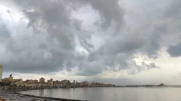 الأرصاد تعلن تفاصيل حالة الطقس المتوقعة في مصر غدا الأربعاء 18 مارس